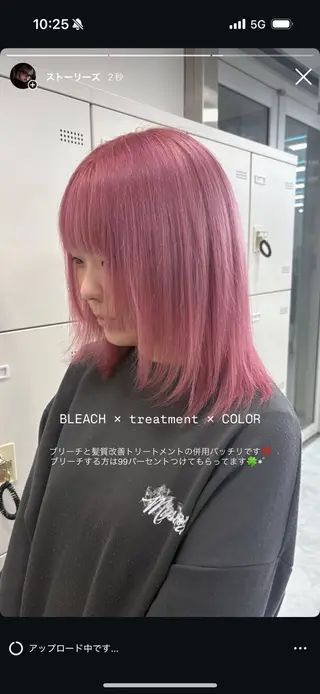 カラー ブリーチ/ハイトーン 💛SAKI‎💛のヘアスタイル