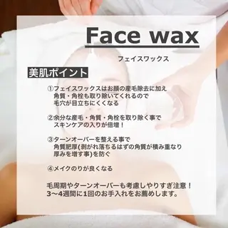 Lucia 鹿田のマツエク・マツパデザイン