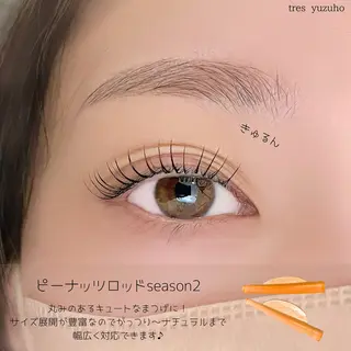 マツエク・マツパ tres豊科店所属・tres Yuzuhoのマツエク・マツパデザイン