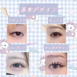 マツエク・マツパ ミユナ/パリエク/ 束感マツエク🎀のマツエク・マツパデザイン