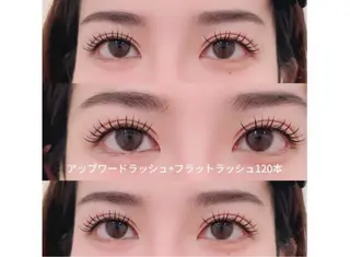 マツエク・マツパ ACIEL EYELASH SALON所属・あ やねのマツエク・マツパデザイン