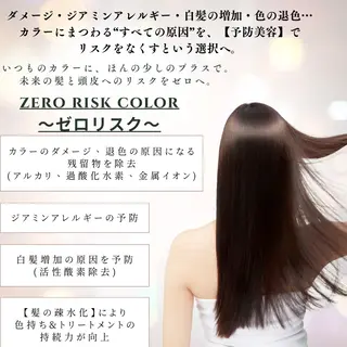 カラー salon m ni サロンマーニ所属・久保田 一のヘアスタイル