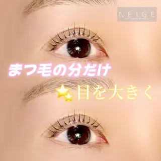 マツエク・マツパ NEIGE 栗田のマツエク・マツパデザイン