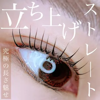 マツエク・マツパ 岡田 萌々香のマツエク・マツパデザイン