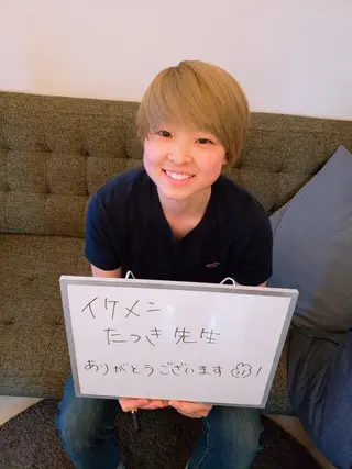 ロング メンズ キッズ 院長  新垣 樹のエステ・リラクイメージ