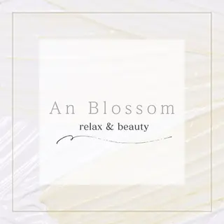 An Blossom所属・ドライヘッドスパ 奈緒/茅ヶ崎/耳ツボのその他イメージ