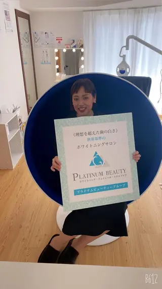 セルフホワイトニングサロン Blanc所属・セルフホワイトニング サロンBlancのその他イメージ