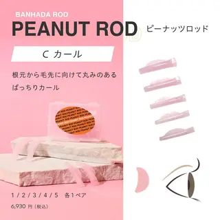 マツエク・マツパ EYE MAJIC Pure 仙台駅前店所属・EYE MAJIC Pure  山村のマツエク・マツパデザイン