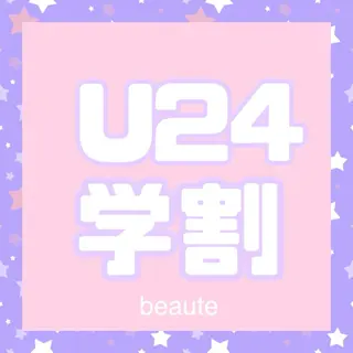 beaute錦糸町 🦖⋆͛yuka💚のヘアスタイル