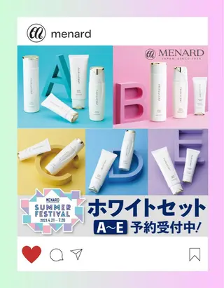 メナードフェイシャルサロン恵那所属・井戸 美奈子のエステ・リラクイメージ