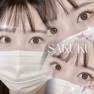マツエク・マツパ SAKUKU まつ毛パーマ専門店のマツエク・マツパデザイン