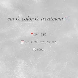 カラー ERII (ému) 伏見・栄/カット無料のヘアスタイル