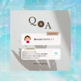 ホワイトニングショップ静岡葵区店所属・ホワイトニング ショップ静岡葵区店のその他イメージ