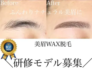アイブロウ パーマ専門店まつげとまゆげ難波店所属・まゆげとまゆげ 難波店のマツエク・マツパデザイン