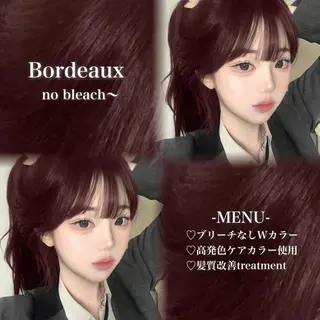 ロング カラー 💗愛され暖色💗 ピンク/レッド💗のヘアスタイル