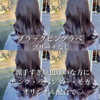 セミロング カラー 💖韓国×王道 ハイトーン💖のヘアスタイル