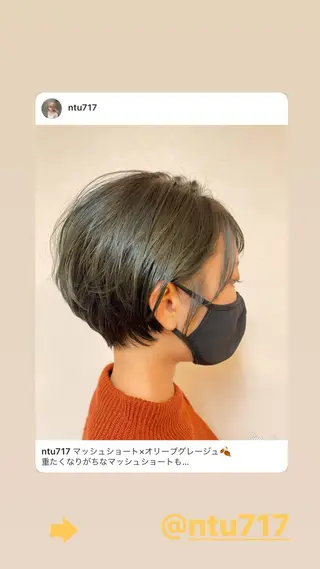 ショート NATSUKA 905号室のヘアスタイル