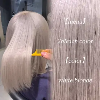 ミディアム ハイトーン特化🤍/ ハルナのヘアスタイル