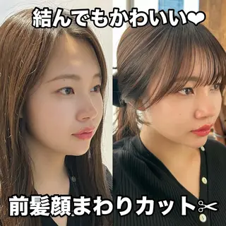 🎀大竹美侑／顔まわ りカット／レイヤーのヘアスタイル
