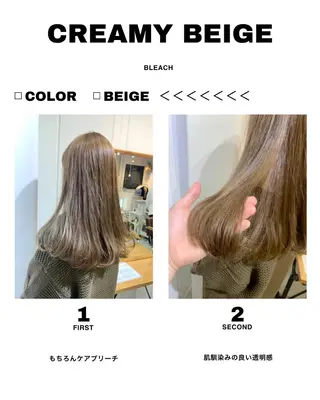 カラー loka所属・山本 晶大のヘアスタイル