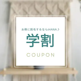 伊藤 いづみのその他イメージ