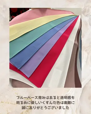 パーソナルカラー診断 自由が丘💐ブルームのその他イメージ