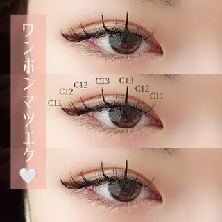 マツエク・マツパ 齋藤🕊 Lutenaのマツエク・マツパデザイン