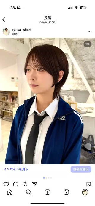 ショート 骨格診断で絶対可愛い ✨丸みショート✨凌弥のヘアスタイル