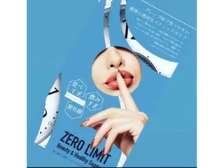 トラブル肌専門店 PLACE梅田堂山店のエステ・リラクイメージ