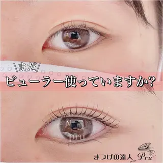 マツエク・マツパ プル eyelashのマツエク・マツパデザイン