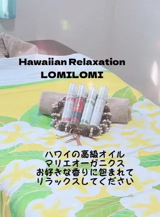 MAHINA所属・MAHINA 🌺KAYO🌺のエステ・リラクイメージ