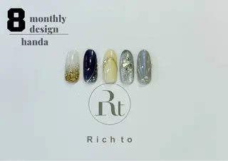 ネイル Rich to半田店所属・榊原 千莉のネイルデザイン