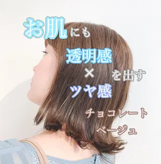 ミディアム カラー 【悩み解決!美髪へ】 店長 平間 響のヘアスタイル