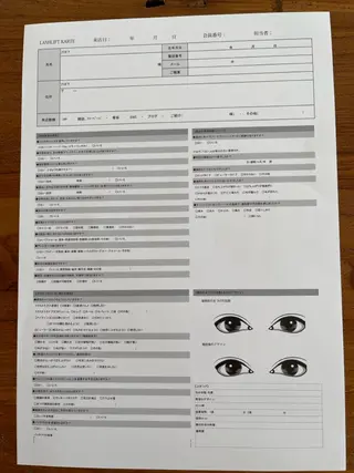 マツエク・マツパ Kim所属・Kim 【Aya 】のマツエク・マツパデザイン