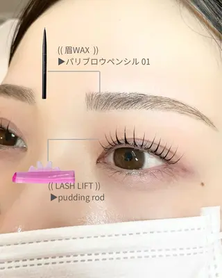 マツエク・マツパ AMUE恵比寿🌻 hashimotoのマツエク・マツパデザイン