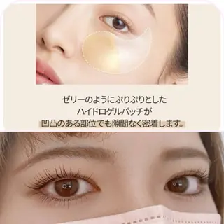 マツエク・マツパ RIAN Beauty池袋のマツエク・マツパデザイン