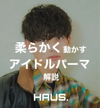 メンズ 🎖️似合わせメンズ パーマ🎖️カネキのヘアスタイル