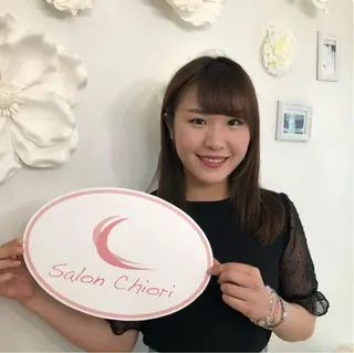 西浦 千織のエステ・リラクイメージ