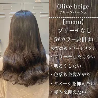 ミディアム カラー 🪞髪質改善カラー× レイヤー河村真聖🪞のヘアスタイル