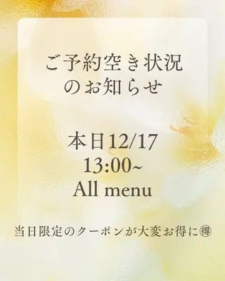 ショート カラー 山際勇策 /岐阜美容師のヘアスタイル