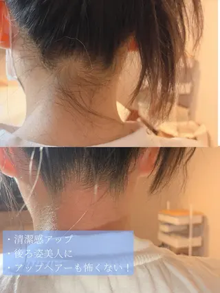 Erika komorebi_のエステ・リラクイメージ