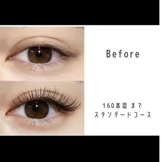 マツエク・マツパ REGARD ルガールのマツエク・マツパデザイン