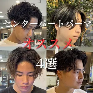 ミディアム パーマ メンズ 年間2000名担当◎ パーマ職人/仲原佑樹のヘアスタイル