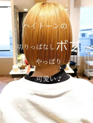 ショート 浦和Lond 山本賢人のヘアスタイル