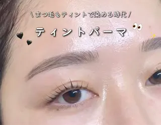 パーマ 金子 小夏のマツエク・マツパデザイン