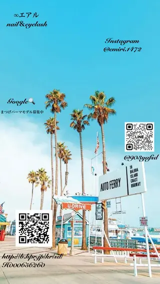 マツエク・マツパ ♾nail 恵美のマツエク・マツパデザイン