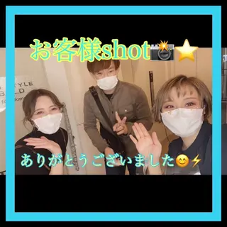 ショート カラー メンズ キッズ ショート、ボブなら お任せ❤️石川由美のヘアスタイル