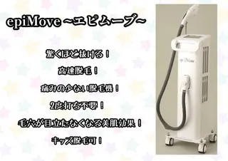 自宅脱毛サロン ∞hachiのエステ・リラクイメージ