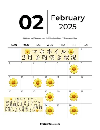 ネイル maho nail マホネイルのネイルデザイン