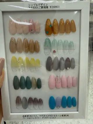 ネイル 金山ネイルサロン LIBERAのネイルデザイン